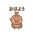 ゆるかわカブトムシのあいさつ（個別スタンプ：12）