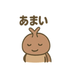 ゆるかわカブトムシのあいさつ（個別スタンプ：18）