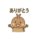 ゆるかわカブトムシのあいさつ（個別スタンプ：24）