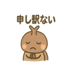 ゆるかわカブトムシのあいさつ（個別スタンプ：25）
