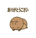 ゆるかわカブトムシのあいさつ（個別スタンプ：27）