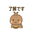 ゆるかわカブトムシのあいさつ（個別スタンプ：33）