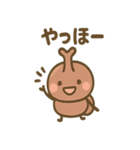 ゆるかわカブトムシのあいさつ（個別スタンプ：34）
