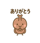 ゆるかわカブトムシのあいさつ（個別スタンプ：37）