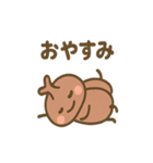 ゆるかわカブトムシのあいさつ（個別スタンプ：38）