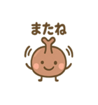 ゆるかわカブトムシのあいさつ（個別スタンプ：39）