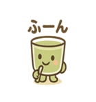 ゆるかわ青汁くん（個別スタンプ：5）