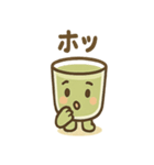 ゆるかわ青汁くん（個別スタンプ：6）