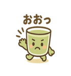 ゆるかわ青汁くん（個別スタンプ：7）