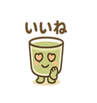 ゆるかわ青汁くん（個別スタンプ：9）