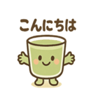ゆるかわ青汁くん（個別スタンプ：12）