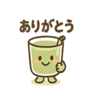 ゆるかわ青汁くん（個別スタンプ：13）