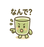 ゆるかわ青汁くん（個別スタンプ：27）