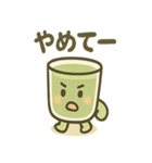 ゆるかわ青汁くん（個別スタンプ：29）