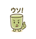 ゆるかわ青汁くん（個別スタンプ：33）