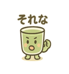 ゆるかわ青汁くん（個別スタンプ：34）