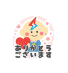 庄野電気工事のライトくん（個別スタンプ：3）