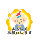 庄野電気工事のライトくん（個別スタンプ：4）