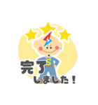 庄野電気工事のライトくん（個別スタンプ：8）