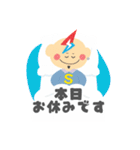 庄野電気工事のライトくん（個別スタンプ：18）
