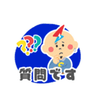 庄野電気工事のライトくん（個別スタンプ：22）