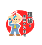 庄野電気工事のライトくん（個別スタンプ：23）
