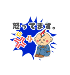 庄野電気工事のライトくん（個別スタンプ：29）