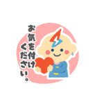 庄野電気工事のライトくん（個別スタンプ：31）
