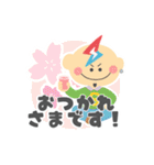 庄野電気工事のライトくん（個別スタンプ：33）