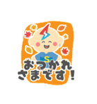 庄野電気工事のライトくん（個別スタンプ：35）