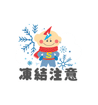 庄野電気工事のライトくん（個別スタンプ：36）