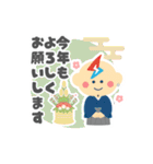 庄野電気工事のライトくん（個別スタンプ：37）