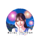 君が好き -毎日告白-（個別スタンプ：2）