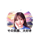 君が好き -毎日告白-（個別スタンプ：4）