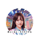 君が好き -毎日告白-（個別スタンプ：7）