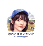 君が好き -毎日告白-（個別スタンプ：9）
