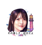 君が好き -毎日告白-（個別スタンプ：10）