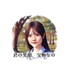 君が好き -毎日告白-（個別スタンプ：15）