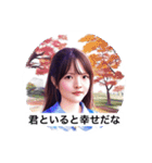君が好き -毎日告白-（個別スタンプ：20）