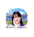 君が好き -毎日告白-（個別スタンプ：33）