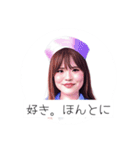 君が好き -毎日告白-（個別スタンプ：34）