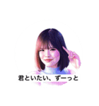 君が好き -毎日告白-（個別スタンプ：35）
