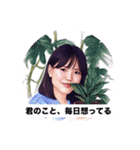 君が好き -毎日告白-（個別スタンプ：36）