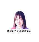 君が好き -毎日告白-（個別スタンプ：37）