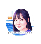 君が好き -毎日告白-（個別スタンプ：39）