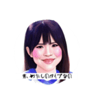 君が好き -毎日告白-（個別スタンプ：40）