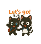 黒猫とパンダの日常ことば（個別スタンプ：20）
