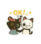 黒猫とパンダの日常ことば（個別スタンプ：29）