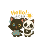 黒猫とパンダの日常ことば（個別スタンプ：30）