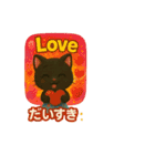黒猫とパンダの日常ことば（個別スタンプ：31）
